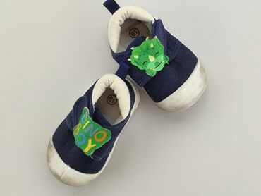 promocja buty: Buciki niemowlęce, 19, stan - Dobry