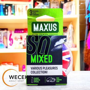 селиконовая смазка: Набор из трех видов презервативов «Mixed», упаковка 3 шт Презервативы