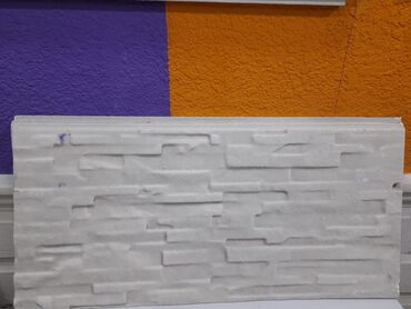 Ağlay: Termo aqlay isti aqlay 1.8 azn dən başlayan qiymətlər — 26