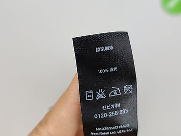 mi ez: Sukienka damska, rozmiar S — 5