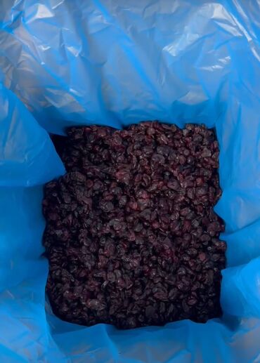 абрикос: Сушеная Клюква Ocean Spray
Оригинал