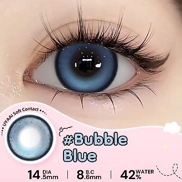 Šminka: Kolor sočiva za oči – plava i zelena kolekcija - Modeli/boje — 12