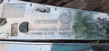crystal coating cena: LAJSNA NA KRILU G11 G12 ZA BMW SERIJA 7 | BMW 7 g11 g12 ukrasna — 2