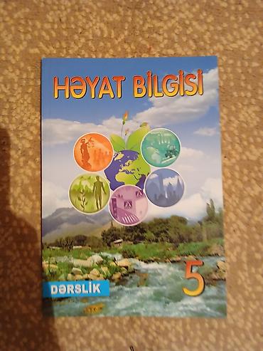azerbaycan velosiped: Dərsliklər dəsti - Həyat Bilgisi 5 – dərslik. Kapaqda təbiət — 3
