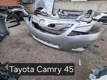 Бампер и комплектующие: Бампер Hyundai — 7