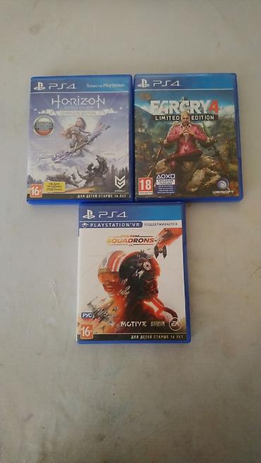 ps move: Real Aliciya enderim var. PlayStation 4 pro oyun konsolu və PS VR — 3