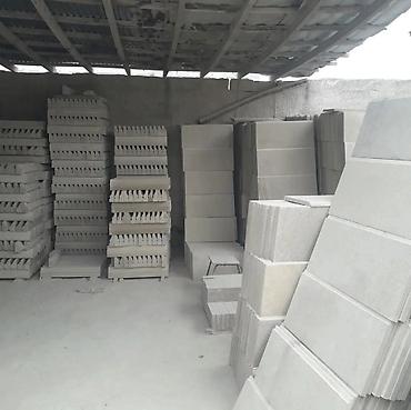 amk fasad: Aqlay üzləmə xidməti,fasad işləri - Giriş pilləkənləri, eyvan və — 8