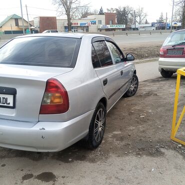 Hyundai: Hyundai Accent: 2007 г., 1.5 л, Механика, Бензин, Седан