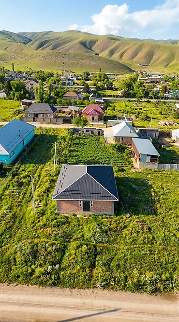 Продажа коттеджей и домов: 🏡🔥 ДОМ ПОД ПСО В АРЧАЛЫ — ТОП ЛОКАЦИЯ, СЗАДИ САДИКА!🔥 50 метров от — 8