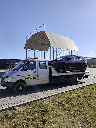 Услуги эвакуатора: С лебедкой — 3