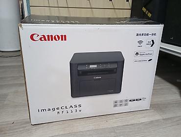Принтеры: МФУ лазерное Canon i-SENSYS MF113w WIFI, Lan, A4, 22 стр/мин, 256Mb — 1