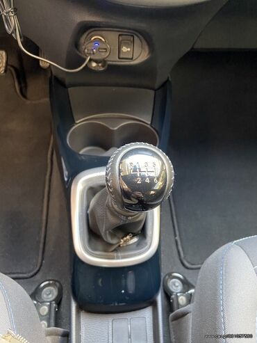 Toyota: Toyota Yaris: 1.5 l. | 2019 έ. Χάτσμπακ — 9