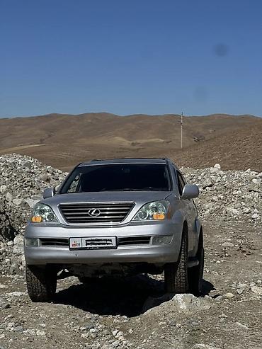 lexus gx 470 куплю: Lexus GX: 2008 г., 4.7 л, Автомат, Бензин, Внедорожник — 5