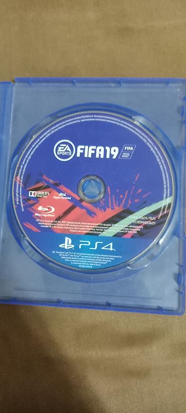 fifa 19: İdman, Yeni — 1