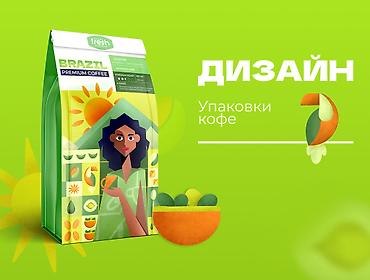 eos m: 🔥✨ СОНУН ДИЗАЙН ✨🔥 🎨 Сиздин бизнес үчүн заманбап, кооз жана сапаттуу — 2