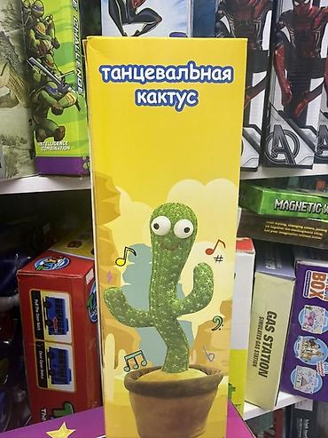 для танца: Танцующий кактус — интерактивная мягкая игрушка в горшочке — 1
