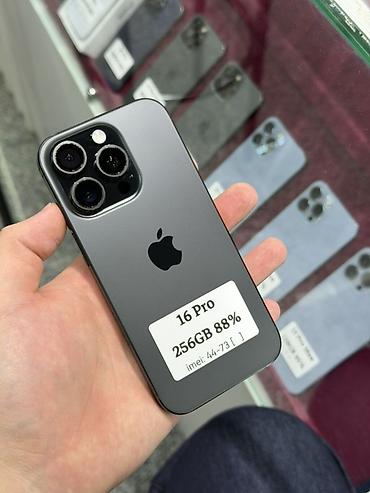 apple macbook pro 13 inch: IPhone 16 Pro, Б/у, 256 ГБ, Black Titanium, Защитное стекло, Чехол, Кабель, В рассрочку, 88 % — 1