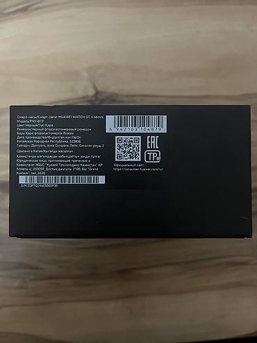 telefon korpuslari: İşlənmiş, Smart saat, Huawei, rəng - Boz — 5