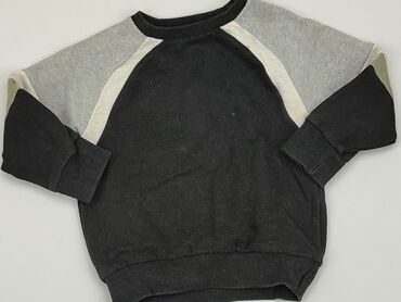modne sweterki ażurowe: Bluza, Next, 2-3 lat, 92-98 cm, stan - Zadowalający