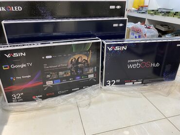 Телевизоры: YASIN LED TV 32G11 32" 1366x786, Android 450 cd/m2 1000000:1 6ms