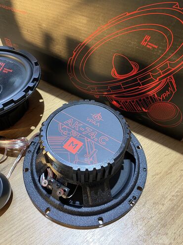 Динамики для авто: Компонентная акустика !! Урал ак м74.с Очень крутая акустика — 6