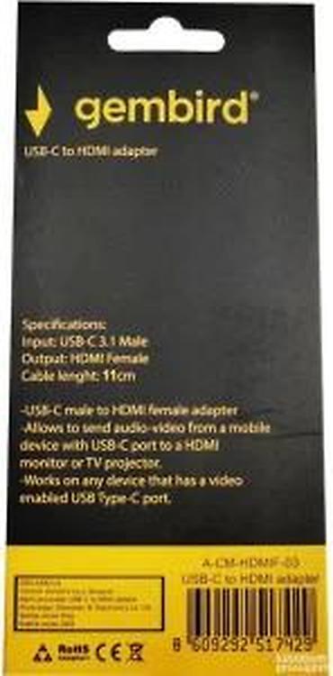 Druga oprema za računare i laptopove: Gembird USB‑C na HDMI adapter (model A-CM-HDMIF-03) - Konektori — 12