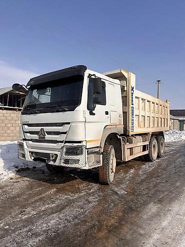 Тягачи: Тягач, Howo, 2021 г., Самосвал — 1