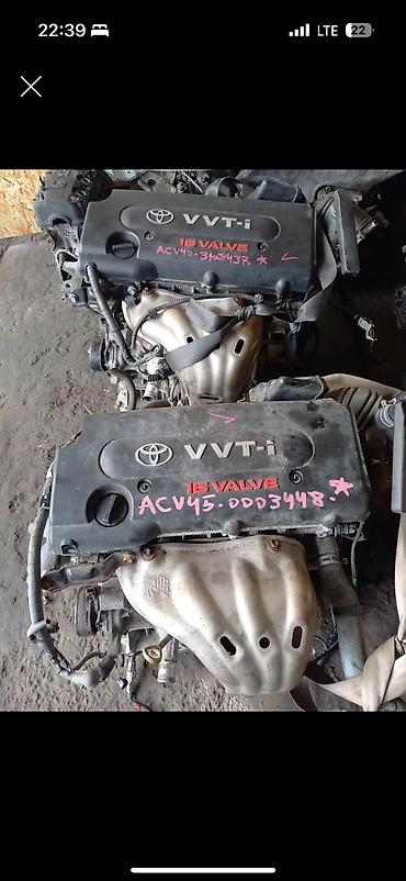 Двигатели, моторы и ГБЦ: Бензиновый мотор Toyota 2007 г., 3 л, Б/у, Оригинал, Япония at lalafo.kg — 13 Двигатели, моторы и ГБЦ: Бензиновый мотор Toyota 2007 г., 3 л, Б/у, Оригинал, Япония — 13