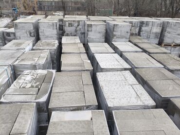 Газоблок: Газоблок, Неавтоклавный, 600x200x300, D700 — 4