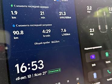 Lixiang: Lixiang L6: 2025 г., 1.5 л, Автомат, Гибрид, Кроссовер — 6
