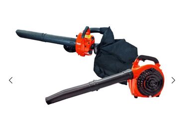 matis dvosed trosed i fotelja: Leaf blower, New, Paid delivery