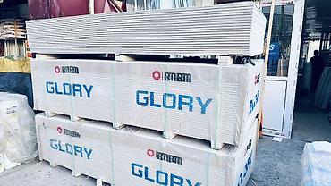 Фиброцементные фасадные/облицовочные панели GLORY (KENTERRA) -