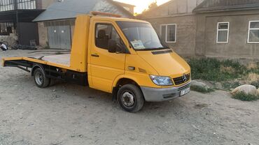 авто расрочка бишкек: Көтөргүсү менен