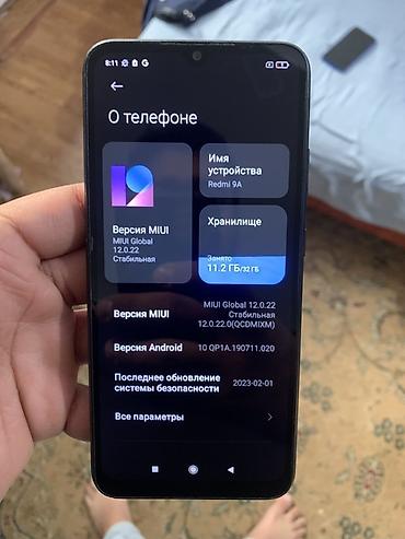 сломаный телефон: Смартфон Xiaomi Redmi 9A 

Телефон полностью рабочий — 1