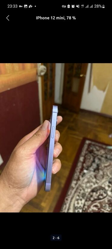 айфон 15 про макс цена бишкек бу: IPhone 12 mini, 128 ГБ, 78 %