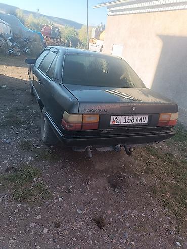 Audi: Audi 100: 1989 г., Седан — 2