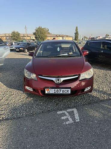 Honda Civic: 2007 г., 1.8 л, Автомат, Бензин, Седан