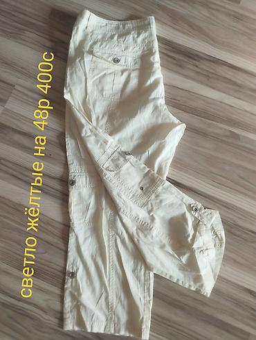 Брюки: Брюки XL — 12