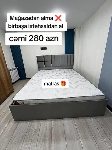 matras altı: Yeni, İkinəfərlik çarpayı, Bazalı, Matras ilə, Siyirməsiz — 1