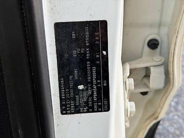 Ssangyong: Ssangyong Korando: 2019 г., 1.6 л, Автомат, Дизель, Кроссовер — 15