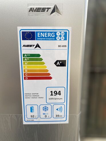 Морозильники: Морозильник, Новый, Бесплатная доставка at lalafo.kg — 8 Морозильники: Морозильник, Новый, Бесплатная доставка — 8