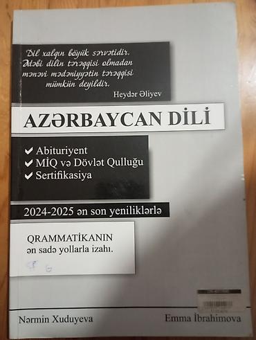 hqd azerbaijan: Məhsul: “Azərbaycan dili” — Nərmin Xuduyeva, Emma İbrahimova — 1