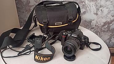 nikon d300s: Nikon D40x DSLR fotoaparat dəsti - Kamera: Nikon D40x (10.2 MP DX — 6
