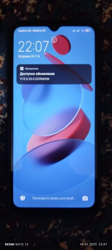 телефон дешёвые: Redmi, Redmi 9C, Б/у, 64 ГБ, цвет - Красный, 2 SIM