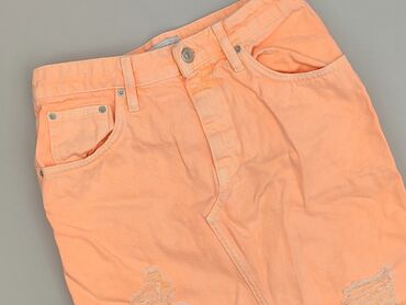 Zara, Спідниця жіноча, розмір S