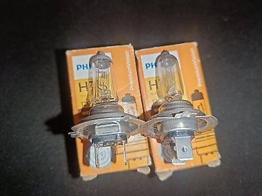 philips d3s 35w: Philips H7 halogen far lampaları – PremiumVision seriyası - Gərginlik — 1