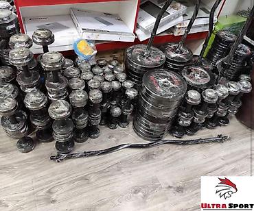 Гантели: Разборные гантели пара 🟡 ▫️На фото пара по 15кг 🔸Размеры с учётом — 8