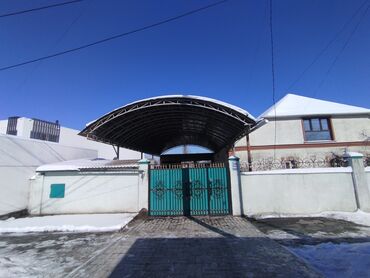 Сварка: Сварка | Заборы, оградки, Навесы Гарантия, Демонтаж, Доставка — 3