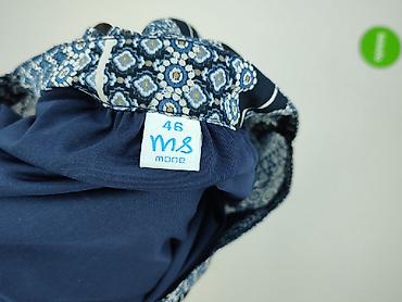 marka fsbn: M&S Mode, Bluzka damska, rozmiar 3XL — 4