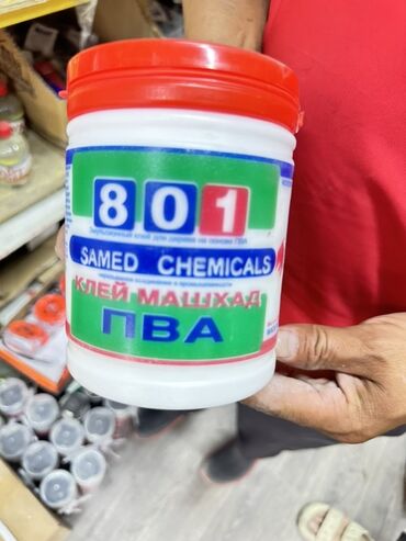 клей для пвх: Клей ПВА от Samed Chemicals в удобной банке с красной крышкой